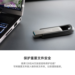 SanDisk 闪迪 至尊极速256gu盘 高速USB3.2 Gen1金属优盘CZ810U盘256g便携伸缩式商务加密闪存盘 读取400MB写入180MB/s