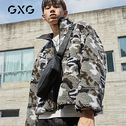 GXG男士斜挎包新款时尚男包单肩公文包小背包休闲斜挎包男潮