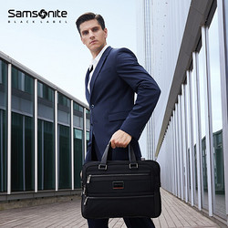 新秀丽公文包Samsonite商务高端电脑包手提包黑色HO0*06
