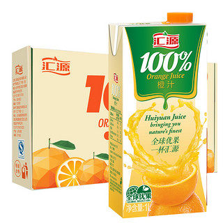 汇源 100%橙汁 1L*5盒 青春版