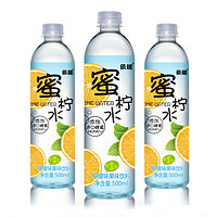 yineng 依能 蜜柠水 添加蜂蜜 柠檬味果味饮料 500ml*15瓶 塑膜量贩装