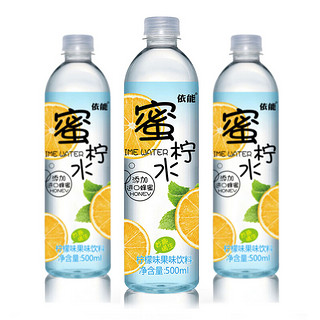 蜜柠水 添加蜂蜜 柠檬味果味饮料 500ml*15瓶 塑膜量贩装