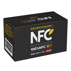 NONGFU SPRING 农夫山泉 NFC果汁 100%NFC橙汁饮料 橙汁300ml*24瓶