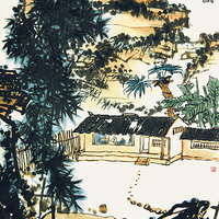 荣宝斋 装饰画木版水印潘天寿小篱图中式风景国画卧室客厅玄关壁画
