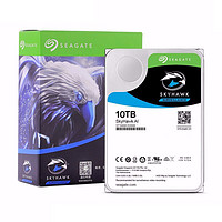 SEAGATE 希捷 酷鹰SkyHawk AI系列 3.5英寸监控级硬盘 10TB 256MB(7200rpm、PMR)ST10000VE0008