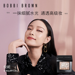 BOBBI BROWN芭比波朗鸿运新年花瓣高光 限量五花肉高光神仙高光