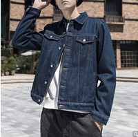 JEANSWEST 真维斯 JY-94-122095-341YD 男士夹克