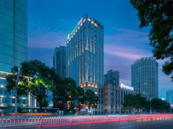超长有效期！智选假日安徽6店通兑（含早+欢迎饮品1份+延迟退房）