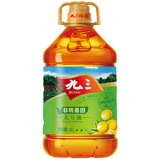 非转基因 三级大豆油 4L 拍二赠一