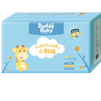 DadayBaby 爹地宝贝 小鲜裤系列 金装纸尿裤 L20片*3包