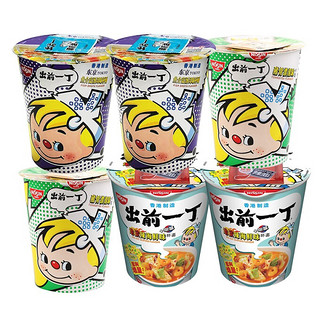 中国香港 出前一丁（NISSIN）日清方便面2口味6杯装 东京鱼介高汤味  75克*6杯