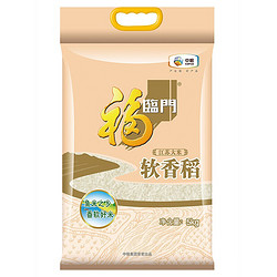 福临门 软香稻 5kg