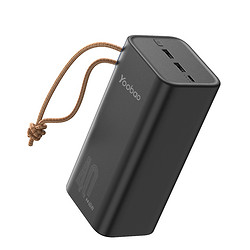 Yoobao 羽博 H40 双向PD快充 充电宝 40000mAh 45W