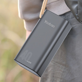 Yoobao 羽博 H40 移动电源 陨石黑 40000mAh Type-C 45W 双向快充