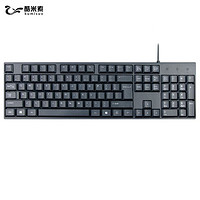 KUMISUO/ 酷米索 KB-L-001 键盘