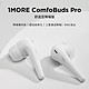 1MORE/万魔 ComfoBuds Pro舒适豆升级降噪版无线蓝牙耳机