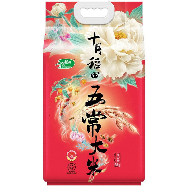十月稻田 五常大米 10斤