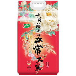 SHI YUE DAO TIAN 十月稻田 五常大米20斤官方旗舰店5kg*2