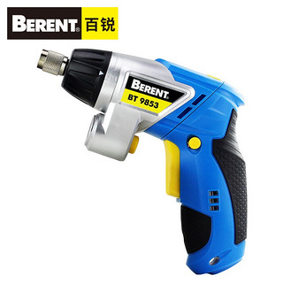 BERENT 百锐   BT9832 家用电动螺丝刀套装 LED灯照明+软轴