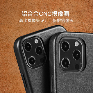 网易严选 网易智造iPhone 12/12Pro通用手机壳 保护套 真皮 进口头层牛皮革 带磁吸 防摔全包手机皮套 海军蓝