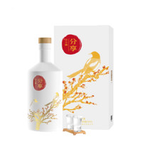 CEREAL SPIRITS 谷小酒 分享 52%vol 浓香型白酒 500ml 单瓶装
