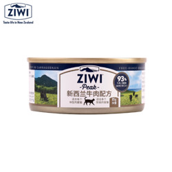 Ziwi 滋益巅峰 主粮猫罐头 85g *10件