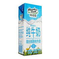 纽麦福 新西兰进口 3.5g蛋白 部分脱脂高钙纯牛奶250ml*24盒/箱 送礼佳选