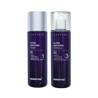 DERMAFIRM 德妃 紫苏舒缓护肤套装 (爽肤水200ml+乳液200ml)