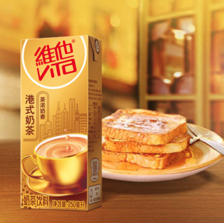 ViTa 维他 港式奶茶饮料 250ml*12盒