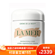 海蓝之谜(LA MER) 经典传奇精华面霜100ml 修护滋润营养 舒缓肌肤 原装进口 任何肤质通用 精华面霜100ml