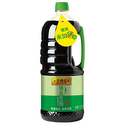 LEE KUM KEE 李锦记 李锦记 酱油 薄盐生抽 少盐多鲜酱油 1.75L