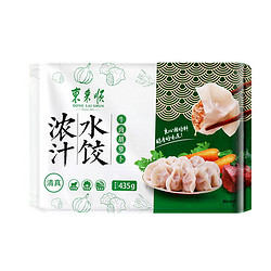 东来顺 牛肉胡萝卜水饺435g（24只）饺子蒸饺煎饺早餐夜宵速冻清真食品