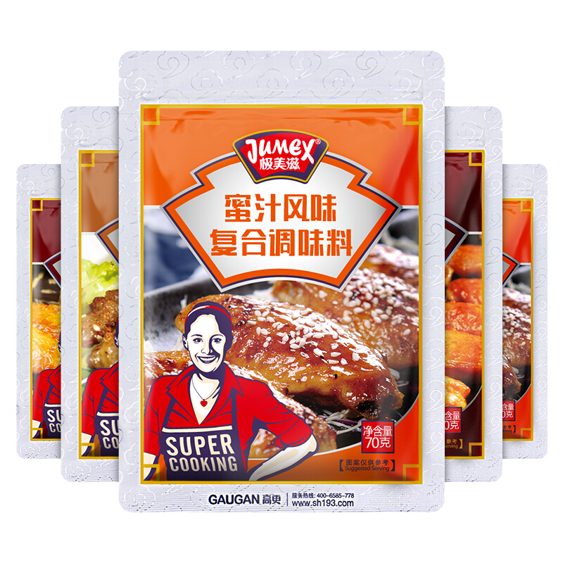 JUMEX 极美滋 调料组合装 3口味 70g*5包（浓香味70g*2包+蜜汁味70g*2包+孜然味70g )