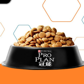 PRO PLAN 冠能 优护营养系列 优护一生大型犬成犬狗粮 2.5kg*4袋