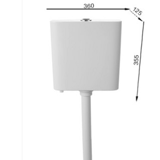 JOMOO 九牧 卫浴套装 14095-1/21P-1蹲便器+95027-01-3水箱