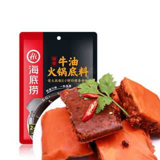 海底捞 醇香牛油 火锅底料 150g