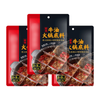 海底捞 火锅底料醇香牛油麻辣 150g*3包