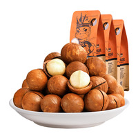 Three Squirrels 三只松鼠 夏威夷果 160g*3袋