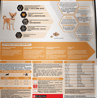 PRO PLAN 冠能 优护营养系列 优护一生小型犬成犬狗粮 7kg