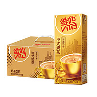 ViTa 维他 港式奶茶饮料 250ml*12盒
