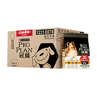 PRO PLAN 冠能 优护营养系列 优护一生中型犬成犬狗粮 500g*30袋