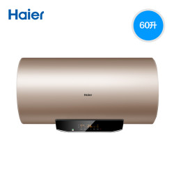 Haier 海尔 EC6002-MG(U1) 电热水器 一级能效 60L