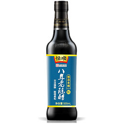 恒顺 八年老陈醋  500ml