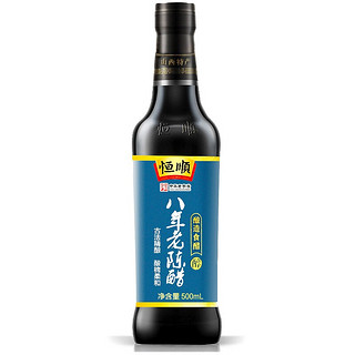 恒顺 八年老陈醋 500ml