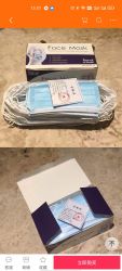 日常防护口罩50片装*10