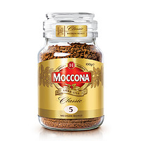 88VIP：Moccona 摩可纳 经典5号 冻干速溶咖啡粉 50g
