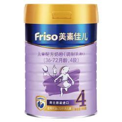 Friso 美素佳儿  儿童配方牛奶粉 4段 900g