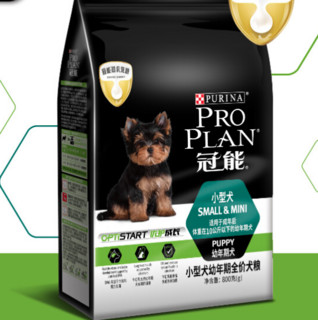 PRO PLAN 冠能 优护营养系列 牛初乳中型犬幼犬狗粮 2.5kg