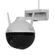 EZVIZ 萤石 C8W 智能监控摄像头 4MP