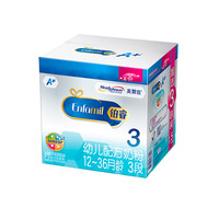  美赞臣 MeadJohnson Nutrition 铂睿系列 幼儿奶粉 国行版 3段 1500g